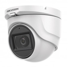HD-TVI видеокамера Hikvision DS-2CE76H0T-ITMF (2.4mm) 5Мп HD-TVI видеокамера Hikvision DS-2CE76H0T-ITMF (2.4mm) 5Мп