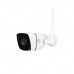 IP-видеокамера 2 Мп с Wi-Fi ATIS AI-102 IP-видеокамера 2 Мп с Wi-Fi ATIS AI-102