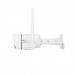 IP-видеокамера 2 Мп с Wi-Fi ATIS AI-102 IP-видеокамера 2 Мп с Wi-Fi ATIS AI-102