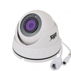 IP-видеокамера ATIS ANVD-5MAFIRP-30W/2.8-12 Prime IP-видеокамера ATIS ANVD-5MAFIRP-30W/2.8-12 Prime