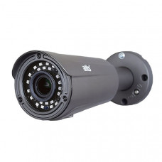 IP-видеокамера ATIS ANW-2MVFIRP-40G/2.8-12 Pro 2Мп