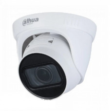 IP-видеокамера Dahua IPC-HDW1230T1-ZS-S5 (2.8-12mm) 2Мп