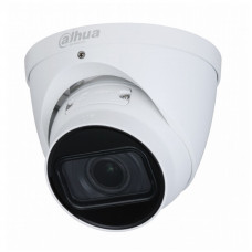IP-видеокамера Dahua IPC-HDW1431TP-ZS-S4 (2.8-12mm) 4Мп IP-видеокамера Dahua IPC-HDW1431TP-ZS-S4 (2.8-12mm) 4Мп