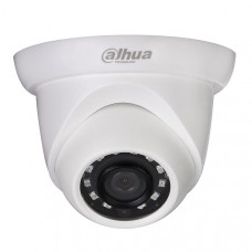 IP-видеокамера Dahua IPC-T1A30P (2.8mm) 3Мп