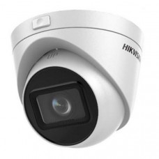 IP-видеокамера Hikvision DS-2CD1H43G0-IZ (2.8-12mm) 4Мп
