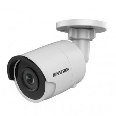 IP-видеокамера Hikvision DS-2CD2025FHWD-I (4mm) 2Мп