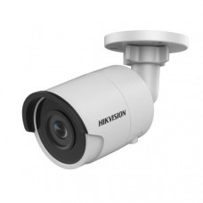 IP-видеокамера Hikvision DS-2CD2043G0-I (4mm) 4Мп