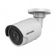 IP-видеокамера Hikvision DS-2CD2043G0-I (6mm) 4Мп