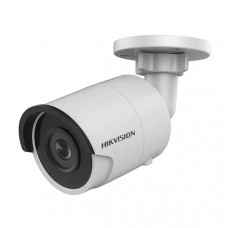 IP-видеокамера Hikvision DS-2CD2043G0-I (8mm) 4Мп