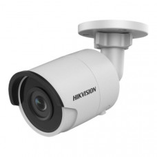 IP-видеокамера Hikvision DS-2CD2045FWD-I (2.8mm) 4Мп
