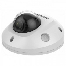 Wi-Fi IP-видеокамера Hikvision DS-2CD2543G0-IWS (2.8mm) 4 Мп Wi-Fi IP-видеокамера Hikvision DS-2CD2543G0-IWS (2.8mm) 4 Мп