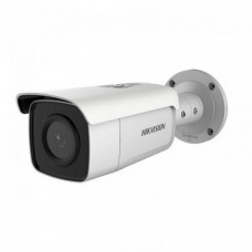 IP-видеокамера Hikvision DS-2CD2643G1-IZS (2.8-12mm) 4Мп