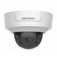IP-видеокамера Hikvision DS-2CD2743G1-IZS (2.8-12mm) 4Мп