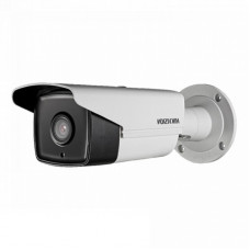 IP-видеокамера Hikvision DS-2CD4A24FWD-IZHS (4.7-94mm) 2Мп