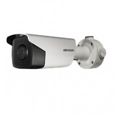 IP-видеокамера Hikvision DS-2CD4A26FWD-IZS (2.8-12mm) 2Мп