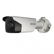 IP-видеокамера Hikvision DS-2CD4A26FWD-IZS/P (8-32mm) 2Мп