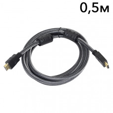 Кабель ATIS HDMI 0.5m Кабель ATIS HDMI 0.5m